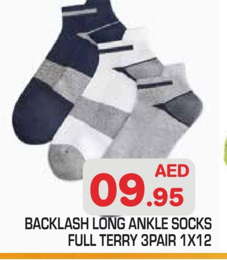 available at سنابل بني ياس in الإمارات العربية المتحدة , الامارات - أبو ظبي