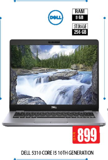 DELL available at Fonsouq in Qatar - Doha