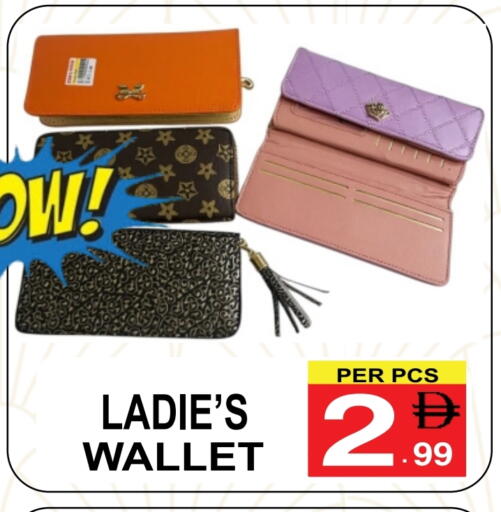 available at مركز الجمعة in الإمارات العربية المتحدة , الامارات - دبي