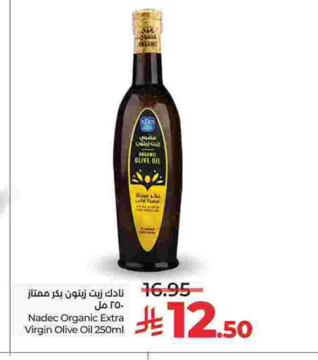 NADEC Virgin Olive Oil available at LULU Hypermarket in KSA, Saudi Arabia, Saudi - Jeddah