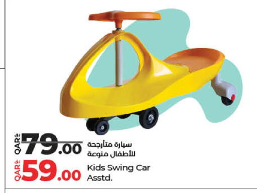 available at LuLu Hypermarket in Qatar - Doha