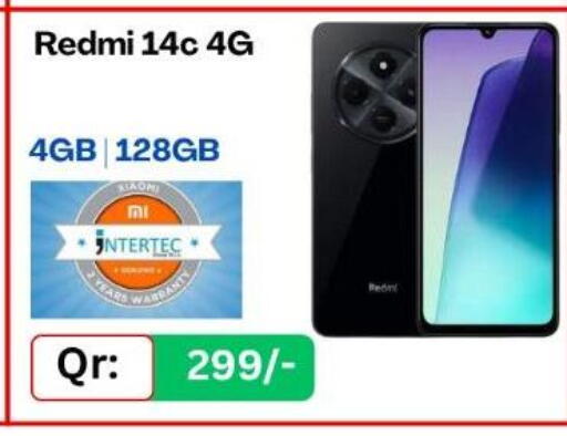 ريدمي available at ماجد موبايل in قطر - أم صلال