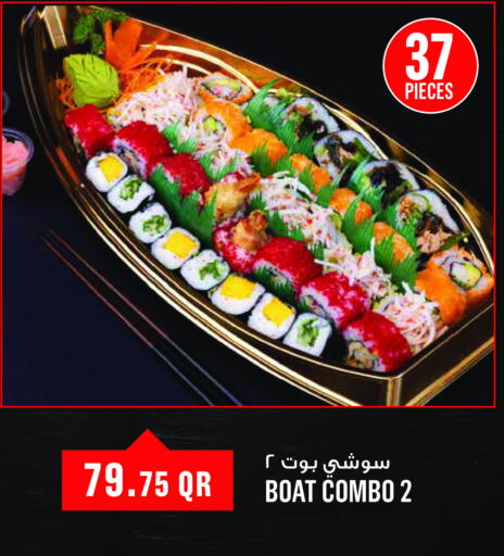 available at Monoprix in Qatar - Al Shamal