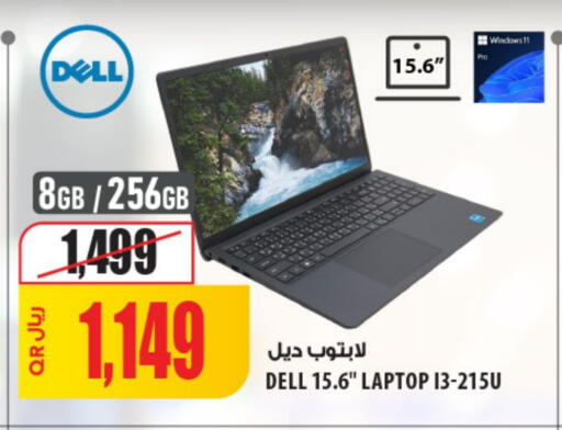 DELL Laptop available at Al Meera in Qatar - Al-Shahaniya