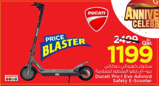 available at Mark & Save  in Qatar - Umm Salal