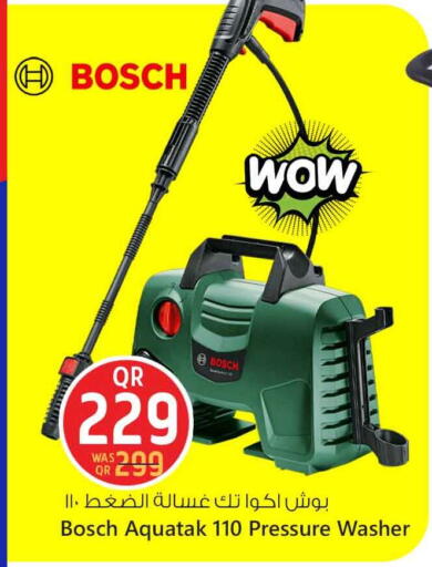 BOSCH available at Safari Hypermarket in Qatar - Doha