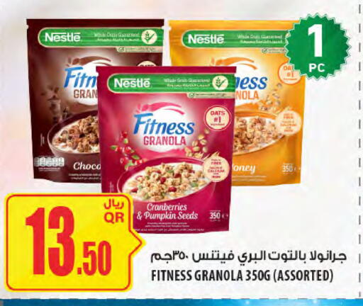 Pumpkin available at Al Meera in Qatar - Al Shamal