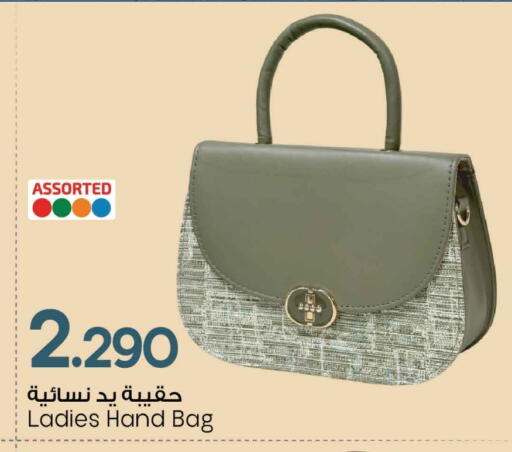 available at مارك & سايف in عُمان - مسقط‎