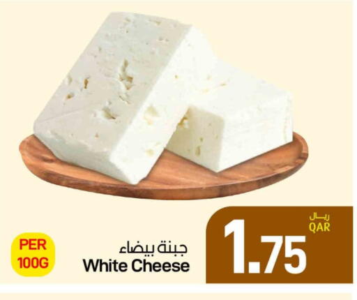available at ســبــار in قطر - الدوحة