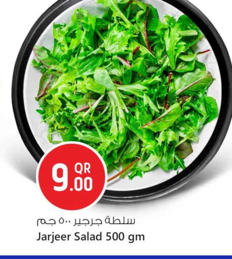 available at Safari Hypermarket in Qatar - Doha