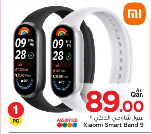 شاومي available at مارك & سيف in قطر - الدوحة