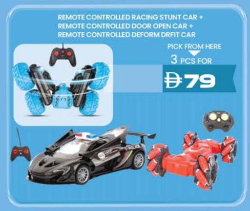 available at K M Trading  in UAE - Dubai