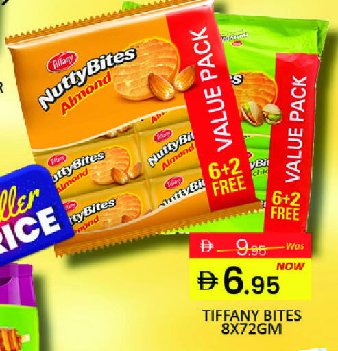 تيفاني available at مانجو هايبرماركت in الإمارات العربية المتحدة , الامارات - دبي