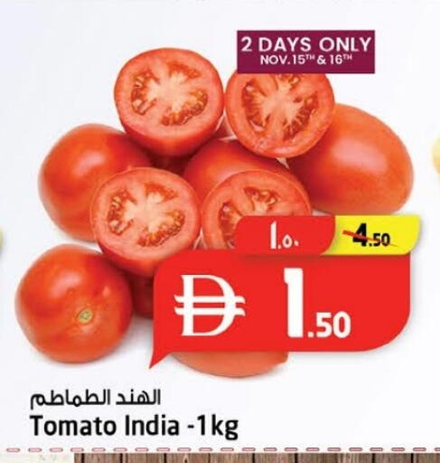 Tomato from India available at Safari Hypermarket  in UAE - Dubai