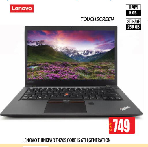 LENOVO available at Fonsouq in Qatar - Umm Salal