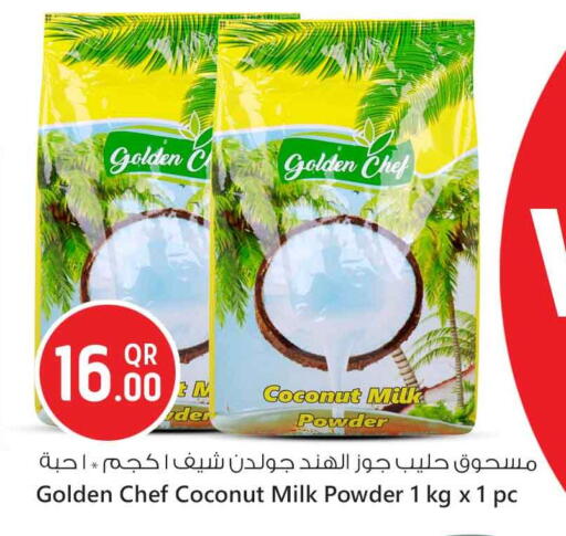 مسحوق جوز الهند available at سفاري هايبر ماركت in قطر - أم صلال