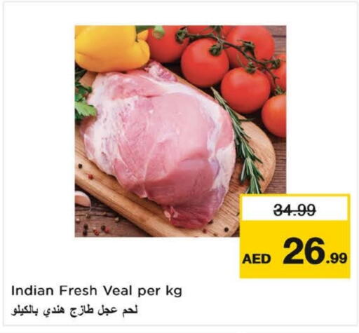 Veal available at Nesto Hypermarket in UAE - Fujairah