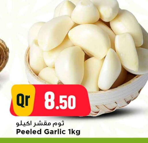 Garlic available at Marza Hypermarket in Qatar - Al Rayyan