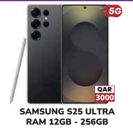 SAMSUNG S25 available at Tech House in Qatar - Doha