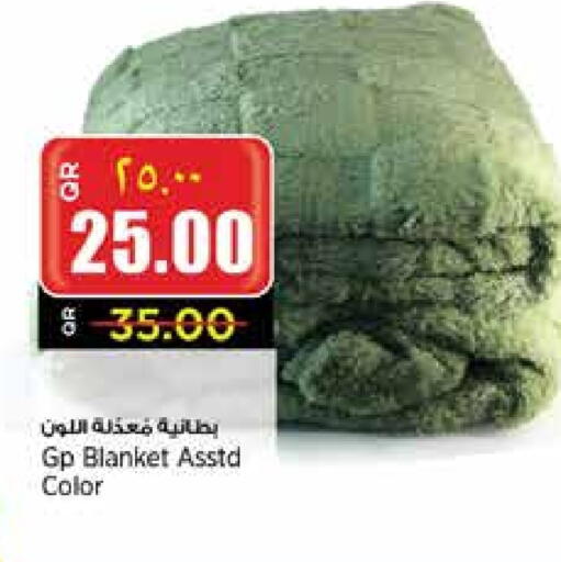 available at Retail Mart in Qatar - Doha