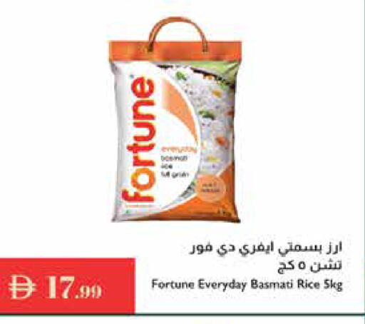 FORTUNE Basmati / Biryani Rice available at Istanbul Supermarket in UAE - Ras al Khaimah