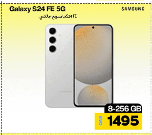 SAMSUNG S24 available at Doha Link in Qatar - Al Shamal