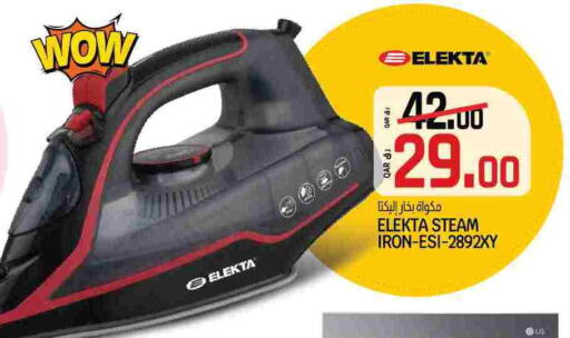 LG Ironbox available at Saudia Hypermarket in Qatar - Doha