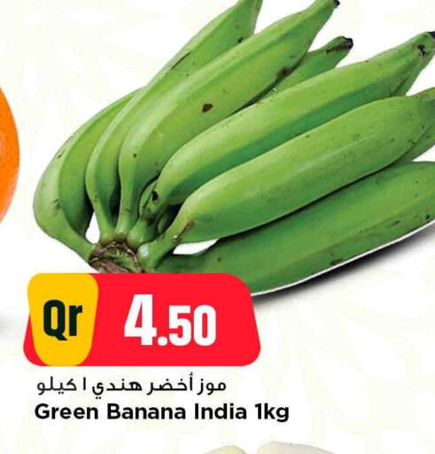 Banana Green from India available at Marza Hypermarket in Qatar - Doha