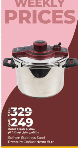 available at لولو هايبرماركت in قطر - الدوحة