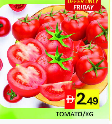 Tomato available at Mango Hypermarket LLC in UAE - Dubai