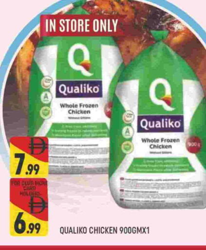 QUALIKO available at AL MADINA (Dubai) in UAE - Dubai