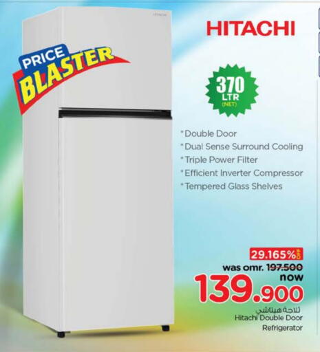 HITACHI Refrigerator available at Nesto Hyper Market   in Oman - Muscat