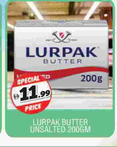 لورباك available at المدينة in الإمارات العربية المتحدة , الامارات - الشارقة / عجمان