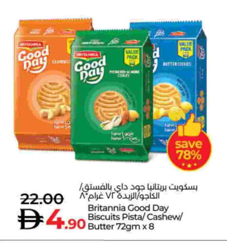 BRITANNIA available at Lulu Hypermarket in UAE - Dubai