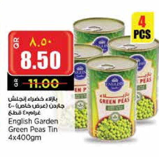 Peas available at New Indian Supermarket in Qatar - Doha
