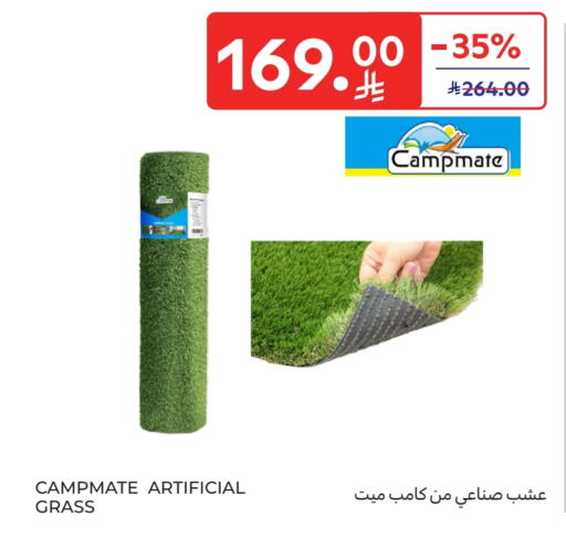 available at Carrefour in KSA, Saudi Arabia, Saudi - Buraidah