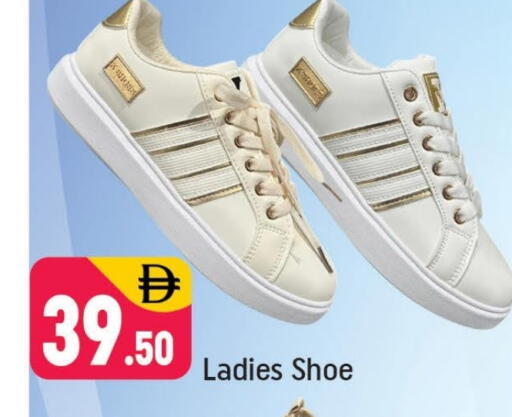 available at شكلان ماركت in الإمارات العربية المتحدة , الامارات - دبي