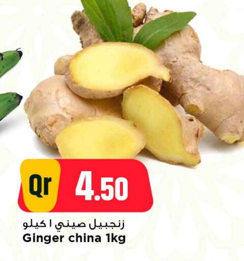 Ginger from China available at Marza Hypermarket in Qatar - Al Rayyan
