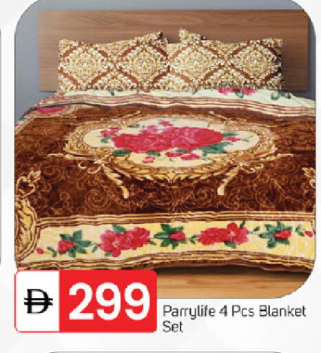 available at TALAL MARKET in UAE - Fujairah