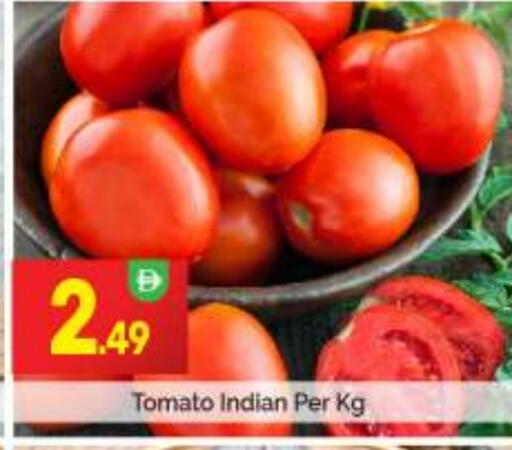 Tomato from India available at BIGmart in UAE - Dubai