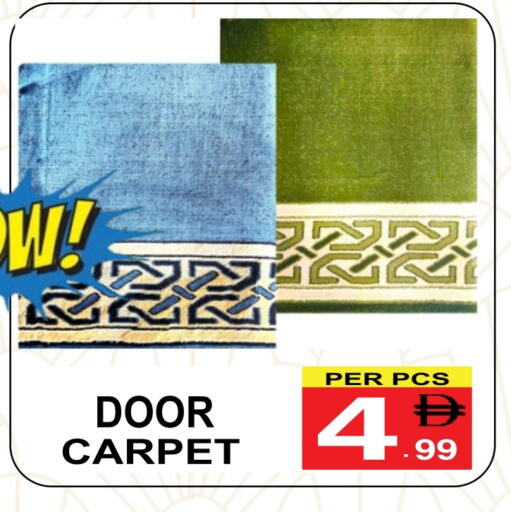 available at مركز الجمعة in الإمارات العربية المتحدة , الامارات - دبي