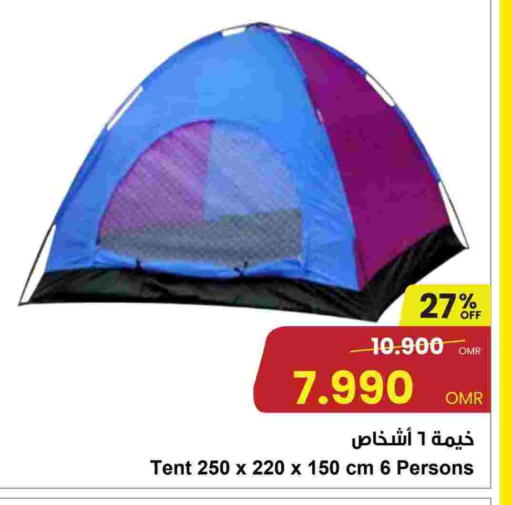 available at Sultan Center  in Oman - Muscat