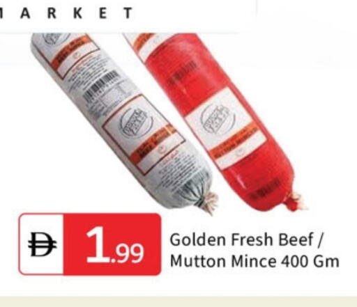 available at سوق طلال in الإمارات العربية المتحدة , الامارات - الشارقة / عجمان