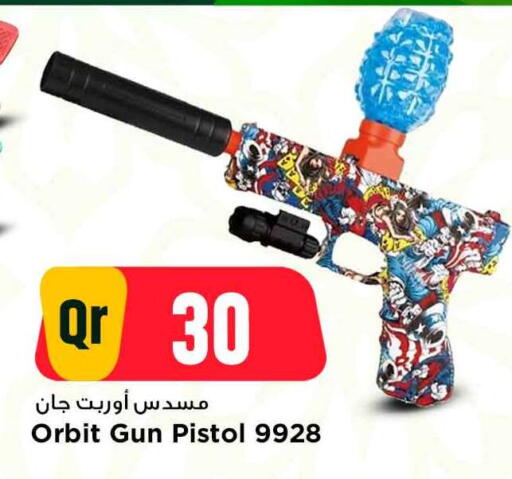 available at Marza Hypermarket in Qatar - Doha