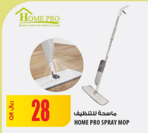 Cleaning Aid available at Al Meera in Qatar - Doha