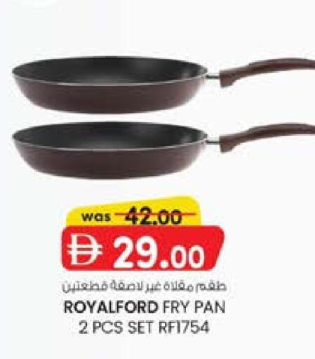 available at K M Trading  in UAE - Dubai