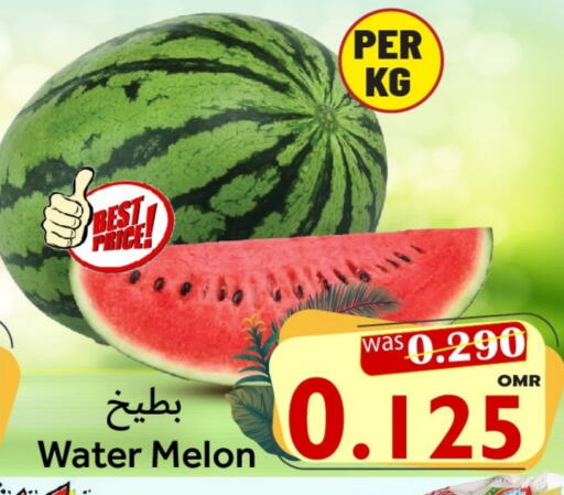 Melon available at القوت هايبرماركت in عُمان - مسقط‎