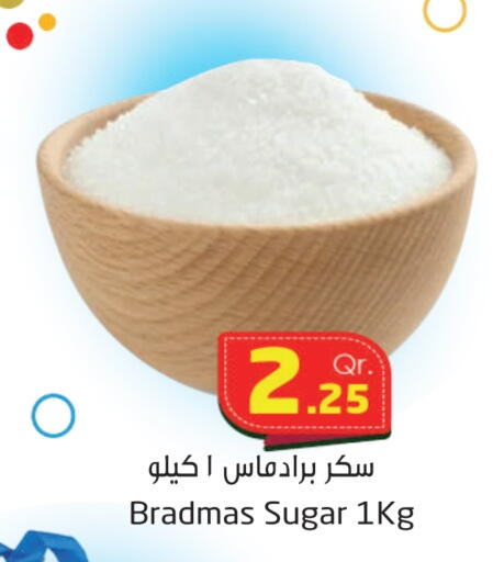 available at Ahla Mart in Qatar - Doha