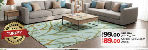 available at LuLu Hypermarket in Qatar - Al Rayyan