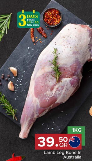 Mutton / Lamb available at Family Food Centre in Qatar - Doha